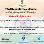 on the occasion of 73rd Republic Day of India join the Virtual celebrations on 26th January 2022