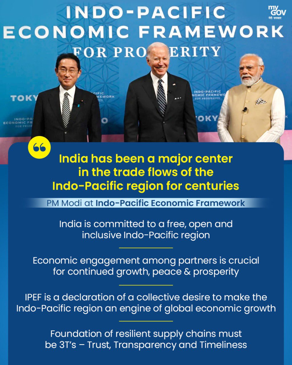 Indo-Pacific Economic Framework for Prosperity (IPEF). highlights of PM ...
