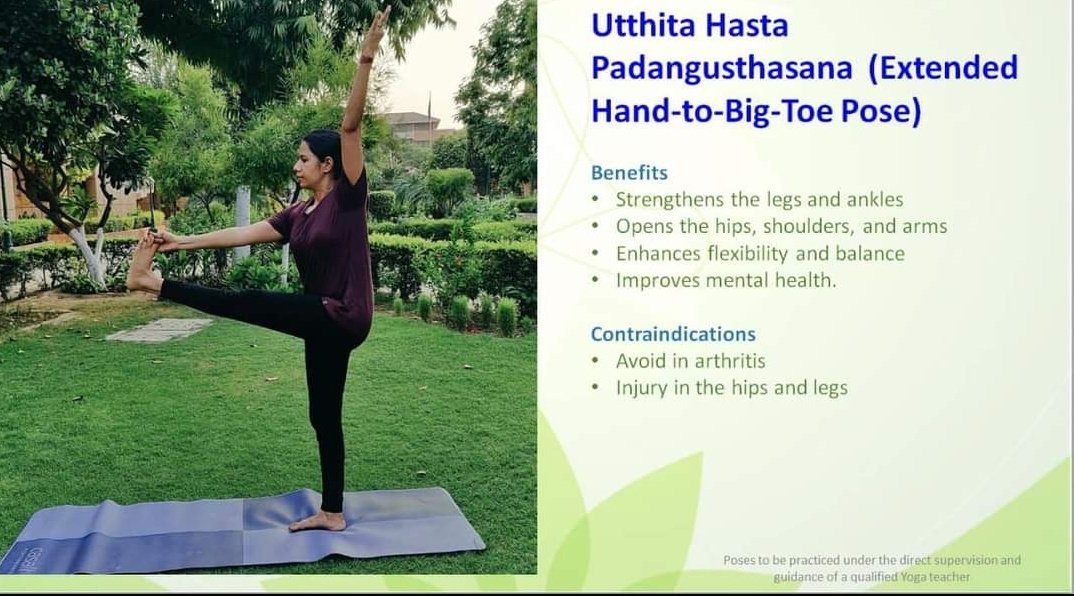 Fitzabout: Yoga and Fitness — Supta Padangusthasana B (Reclining Big Toe  Pose B)...