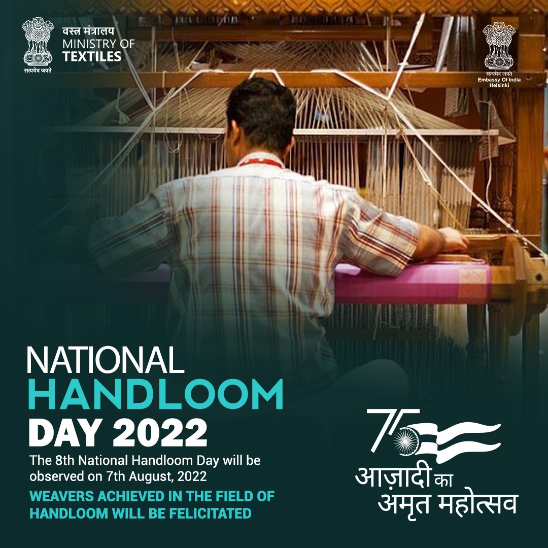 The 8th National Handloom Day is going to be celebrated on 7 August