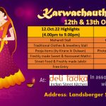 Here goes two days Karwachauth special Event for you Please click on the link to register & participate