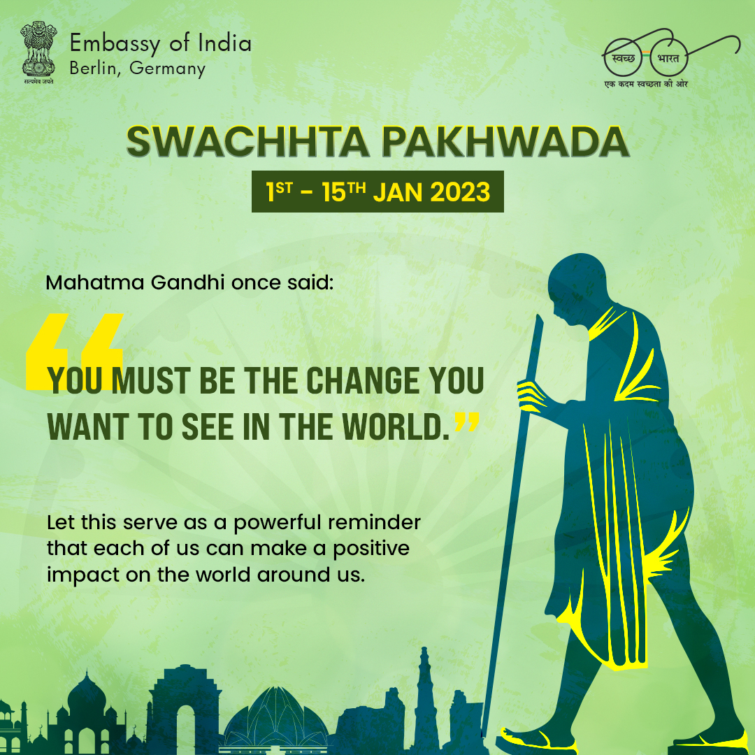 Visakhapatnam: Swachhta Pakhwada: Contests held to promote cleanliness