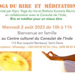 Ktyri & Bramha Kumari in collaboration CGI France Organising Laughter Yoga & Meditation  on 2nd Aug 23 at Cultural Centre
