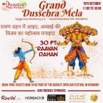 Sportclub Rieberg E.v presents Grand Dusshera Mela on 19th October 2024