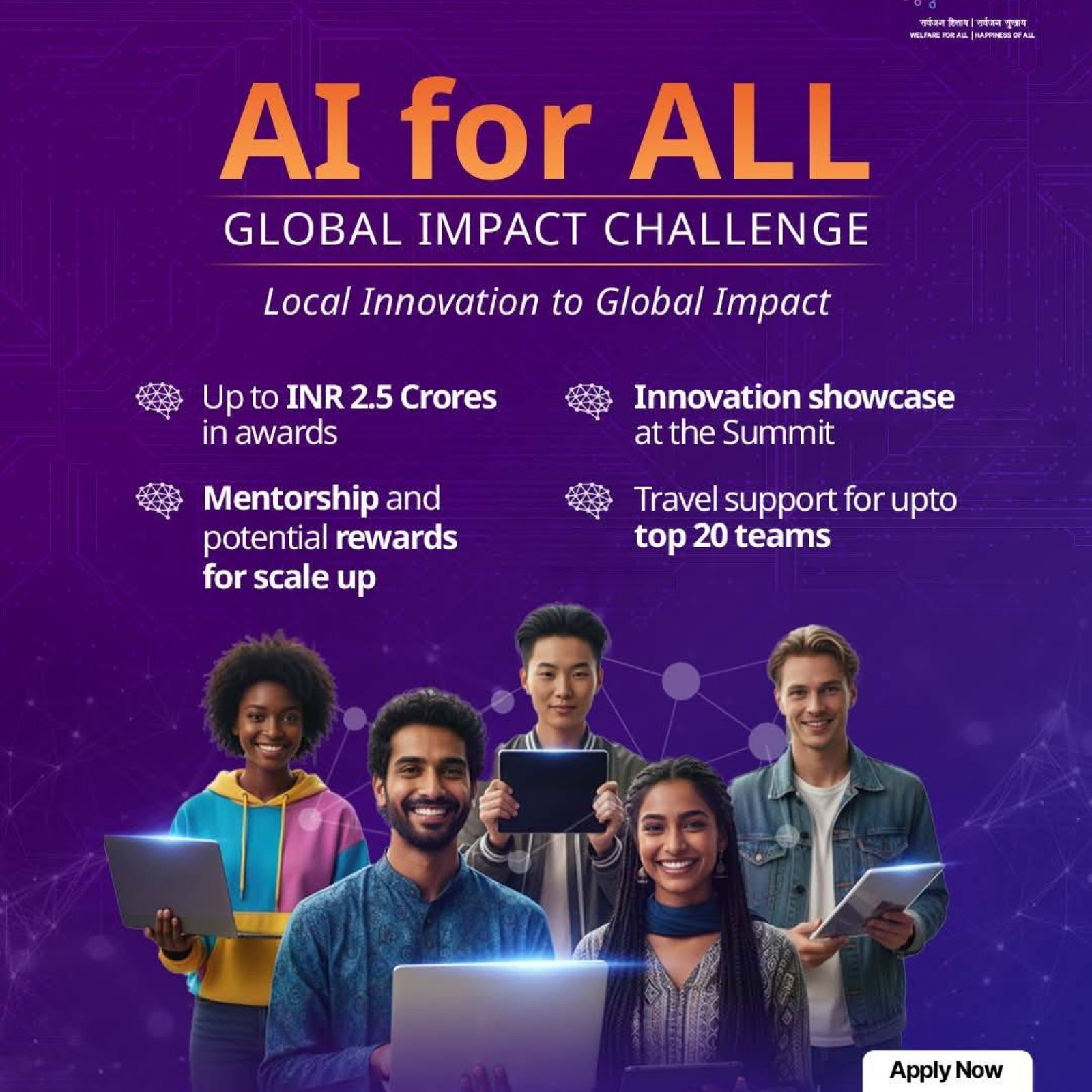 India AI Impact Summit 2026 Launches AI for ALL Challenge - Indoeuropean.eu