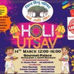 Holi Utsav 2026 A Grand Festival of Colors in Mannheim