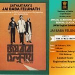 EOI Copenhagen Presents Special Screening of Satyajit Ray’s Jai Baba Felunath on 28th February