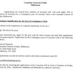 CGI Melbourne Invites Applications for Consular Clerk Position