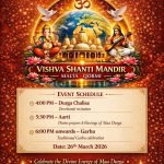 Chaitra Durga Ashtami 2026  Divine Celebrations at Vishva Shanti Mandir