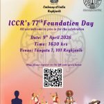 EOI Reykjavik Celebrates ICCR Foundation Day
