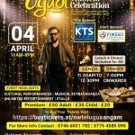 North West Telugu Sangam Presents Ugadi Musical Celebrations on 4th April Book Now