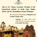 Special Embassy Talk in Rome: Exploring Khajuraho & Deogarh Temples Through Documentary Filmmaking.