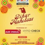 Registrations Open for Bihar Mahotsav 2026 in Frankfurt – A Grand Celebration of Bihar’s Culture, Music, Dance & Cuisine | 23 May 2026