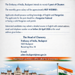Employment Opportunity: Cleaner Position at the Embassy of India, Budapest