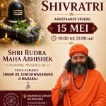 Masik Shivratri 2026 in Netherlands | Shri Rudra Maha Abhishek with Swami Dr. Dineshwaranand Ji Maharaj