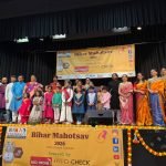 Bihar Fraternity Frankfurt organized Bihar Mahotsav 2026