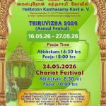 Join the Sacred Annual Festival of Heilbronn Kanthasamy Temple 2026 from 16th – 24th May, 2026.