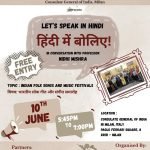 “Hindi Mein Boliye!” – Interactive Hindi Conversation Session on Indian Folk Music and Festivals in Milan