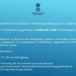 Embassy of India Stockholm Organizes Consular Camp in Helsingborg on 20 June 2026