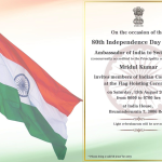 India in Switzerland & Liechtenstein warmly invites the members of Indian Community