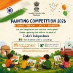 CGI Hamburg Presents Painting Competition 2026 – Celebrate India’s Independence Through Art
