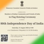 Consulate General of India in Kraków warmly invites members of the Indian