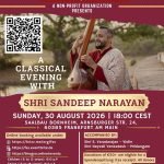 Frankfurt Sangeetha Sabha e.V. invites you to 2 Special Evenings of Carnatic Music this August
