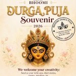 Celebrate Durga Puja in Lisbon: Bhoomi Durga Puja 2026