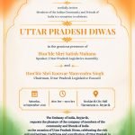 Embassy of India, Reykjavík Hosts Uttar Pradesh Diwas. Celebrating India’s Rich Cultural Diversity & Civilisational Heritage.
