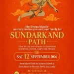 Experience the Divine Power of Sundarkand Path at Shri Durga Mandir, Rotterdam – Saturday, 12 September 2026