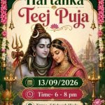Hartalika Teej 2026 in Edinburgh – Join the Community for a Sacred Evening of Prayer & Celebration on 13 September 2026.