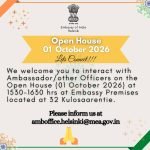 Open House at the Embassy of India, Helsinki – Connect with Embassy Officials and the Indian Community 1 October 2026.