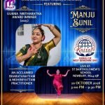 Symphony 2026 Presents Acclaimed Classical Dancer and Choreographer Manju Sunil | 10 October.