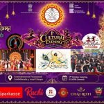 Erlangen, Get Ready! Durgaville’s First Cultural Evening Brings Nrityanjali, Studio Kalasangam and BollyRhythm to the Stage| 17 October, 2026.