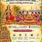 MATHA e.V. in Hamburg Announces Dussera & Bathukamma Sambaralu 2026 in Harburg: Join the Festivities on Saturday, 17 October!