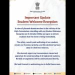Official Announcement: Rescheduling of Student Welcome Reception Scheduled for 16 October