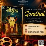 High Commission of India, London, to Host Special Screening of Gondhal on 5 November 2026
