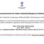 Embassy of India, Stockholm, to Provide Passport, OCI and Other Consular Services in Gothenburg on 15 November 2026